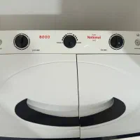 ماشین لباس شویی دو قلو8کیلویی نواتومات کارتون پلمپ|ماشین لباسشویی و خشککن لباس|شاهرود, |دیوار