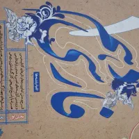 کتاب ادبیات فارسی دهم کلیه رشته ها