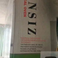 توستر سن سیز