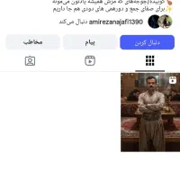 کافه رستوران کوتاه قامتان|خدمات پذیرایی، مراسم|کرمانشاه, |دیوار