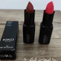 فروش لوازم آرایشی KIKo  & Revolution