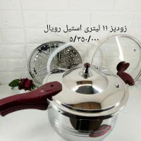 زودپز پارسیان استیل اقساطی بدون سود پیک رایگان|ظروف پخت‌وپز|قم, زاد|دیوار