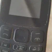 گوشی توضیحات خوانده شود