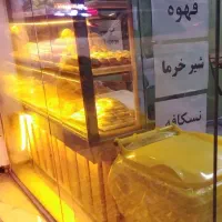 ویترین شیرینی خشک