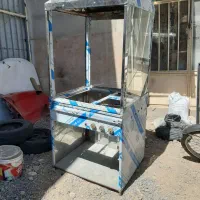 فر ساندویچ