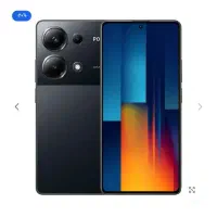 شیاهومی پوکو ایکس ۶ پرو لاکاغذی