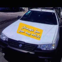 باربری پیکان بار با وانت آریسان کرایه حمل شهرستان