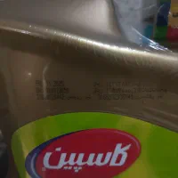 روغن موتور ۴ لیتری|قطعات یدکی و لوازم جانبی|رشت, پل تالشان|دیوار