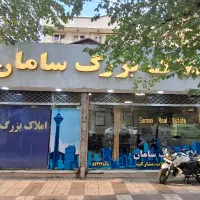 استخدام مبتدی تا حرفه ای (خانم و آقا)