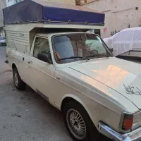 وانت پیکان