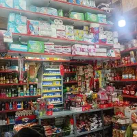 سوپر مارکت فعال