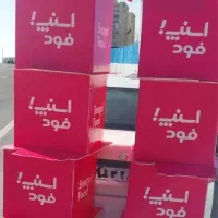 پیک موتوری اسنپ فود 60میلیون حقوق ثابت