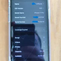 iphone 11 pro|موبایل|شاهین‌شهر, مخابرات (شهید بهشتی)|دیوار