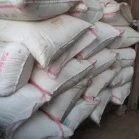 خریدار کود  شیمیایی اوره