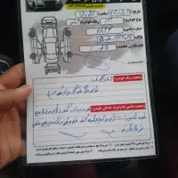 پرایدمدل۹۵دوگانه فابریک