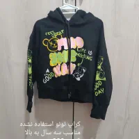 لباس بچه