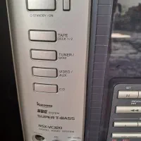 ضبط سی دی خور