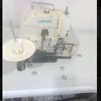 چرخ پنج نخ|چرخ خیاطی و ریسندگی|سبزوار, مدرس|دیوار