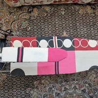 میز اتو