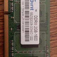 ram 2gb ddr3 laptop