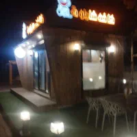 باریستا حرفه ای