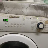 لوازم خانگی سپاهان