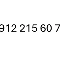 سیم کارت 912 کد 2