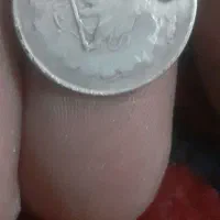 سکه قدیمی|کلکسیون سکه، تمبر، اسکناس|تربت جام, علوی|دیوار