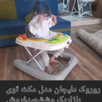 فروش وسایل کودک|اسباب و اثاث بچه|مرودشت, بیست متری بیمارستان|دیوار