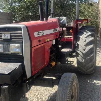 تراکتور ۴۷۵ تک تمیز