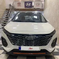 ام وی ام کراس x33