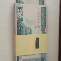 بسته کامل ..سریال پشت سر هم