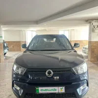 تیوولی الیت مدل 2016 با ضمانت کارنامه