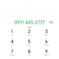 09114452777