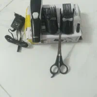 ماشین اصلاح