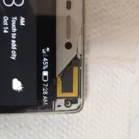 Huawei P8|موبایل|ساوه, |دیوار