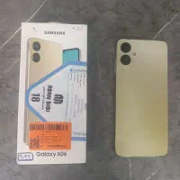 دو عدد گوشی مفت مفت