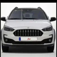 حواله اطلس s