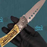 چاقو ضامن دار