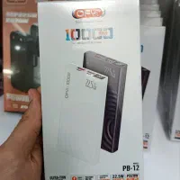 پاوربانک ۱۰۰۰۰ فست شارژ اقساطی (بدون چک و سفته )