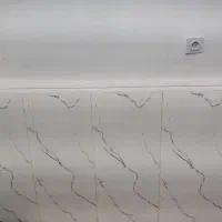استا کاشی کار