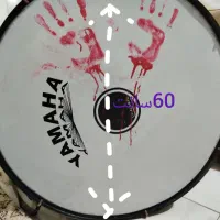 تبل|درام و پرکاشن|همدان, |دیوار