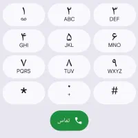 خط رند ایرانسل