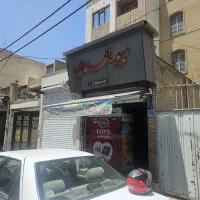 مغازه ۱۸ متری