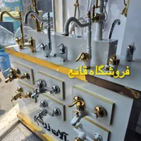 شیرالات سینک