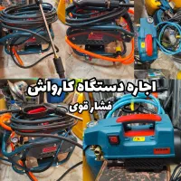 اجاره اره برقی ابزاربرقی هیلتی فرغون بالابرپیستوله|ماشین‌آلات صنعتی|کرج, کمال‌شهر|دیوار