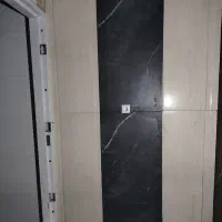 شاگرد کاشی کاری