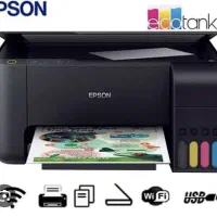 تعمیرات انواع پرینتر و شارژ کارتریج|پرینتر، اسکنر، کپی، فکس|شیراز, بالا کفت|دیوار