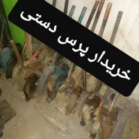 پرسدستی در همه اوزان ۶ تا ۳۵۰ کیلویی