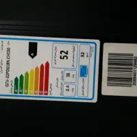 تلویزیون ۳۲